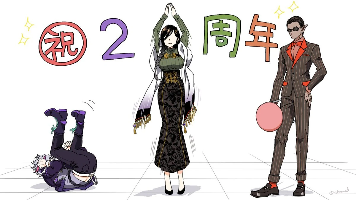 Night Kingdom 2nd Anniversary Illustration<br>by Tokino Mitsuru