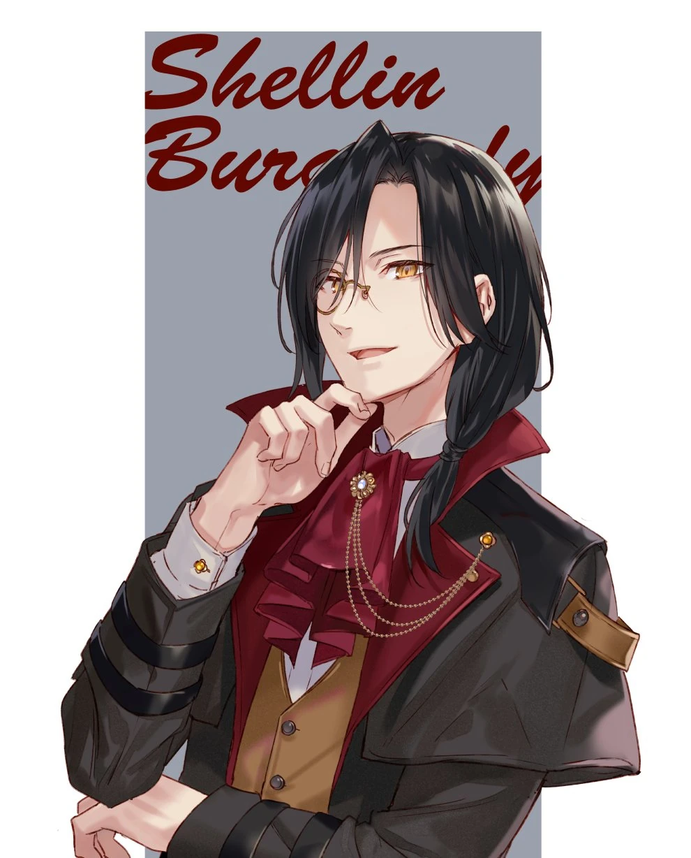 by Fukahire