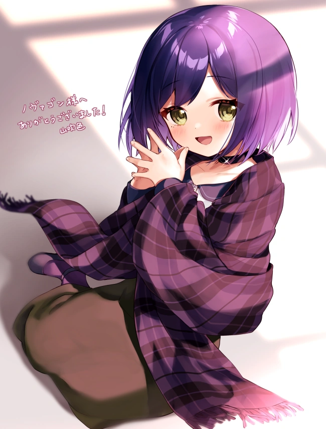 by Yamabukiiro