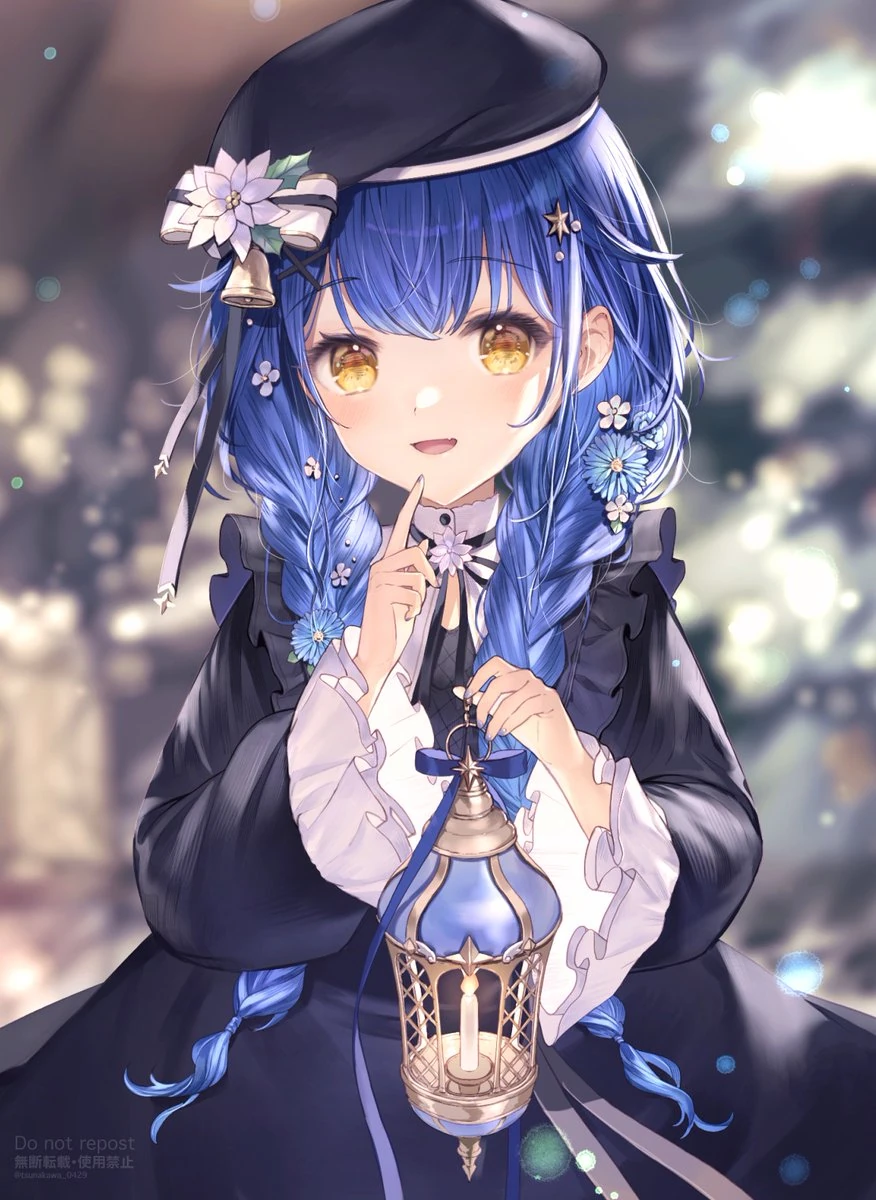 by Tsunakawa