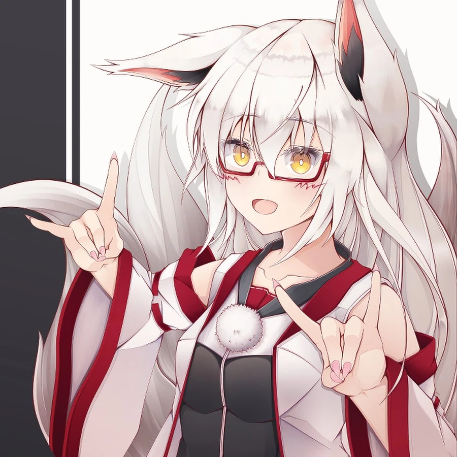 Amatugitune Haku