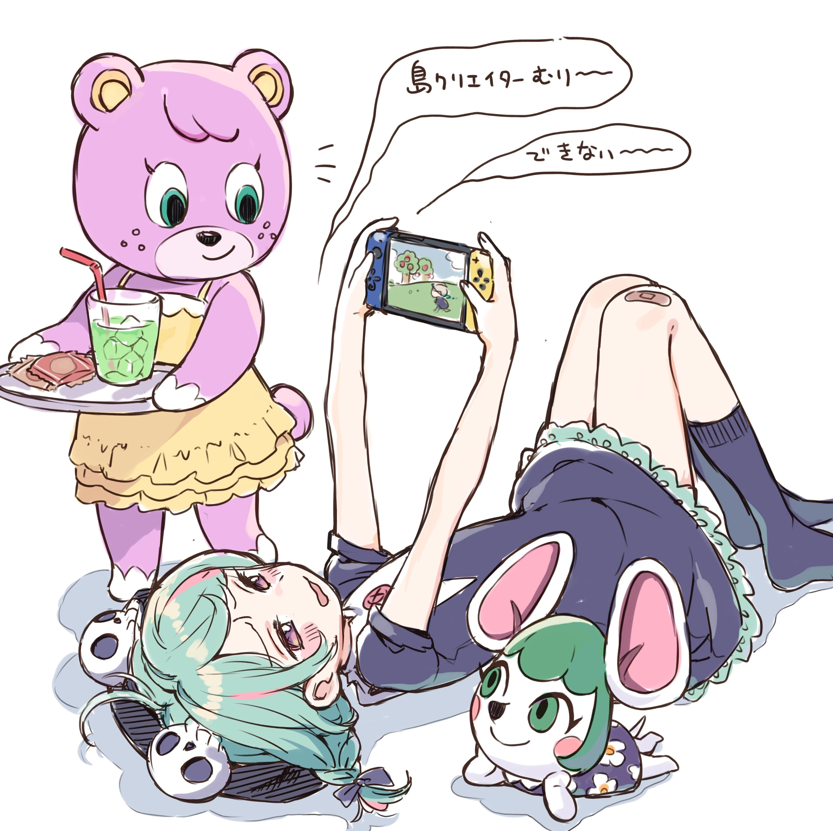 Animal Crossing, stuck in forest