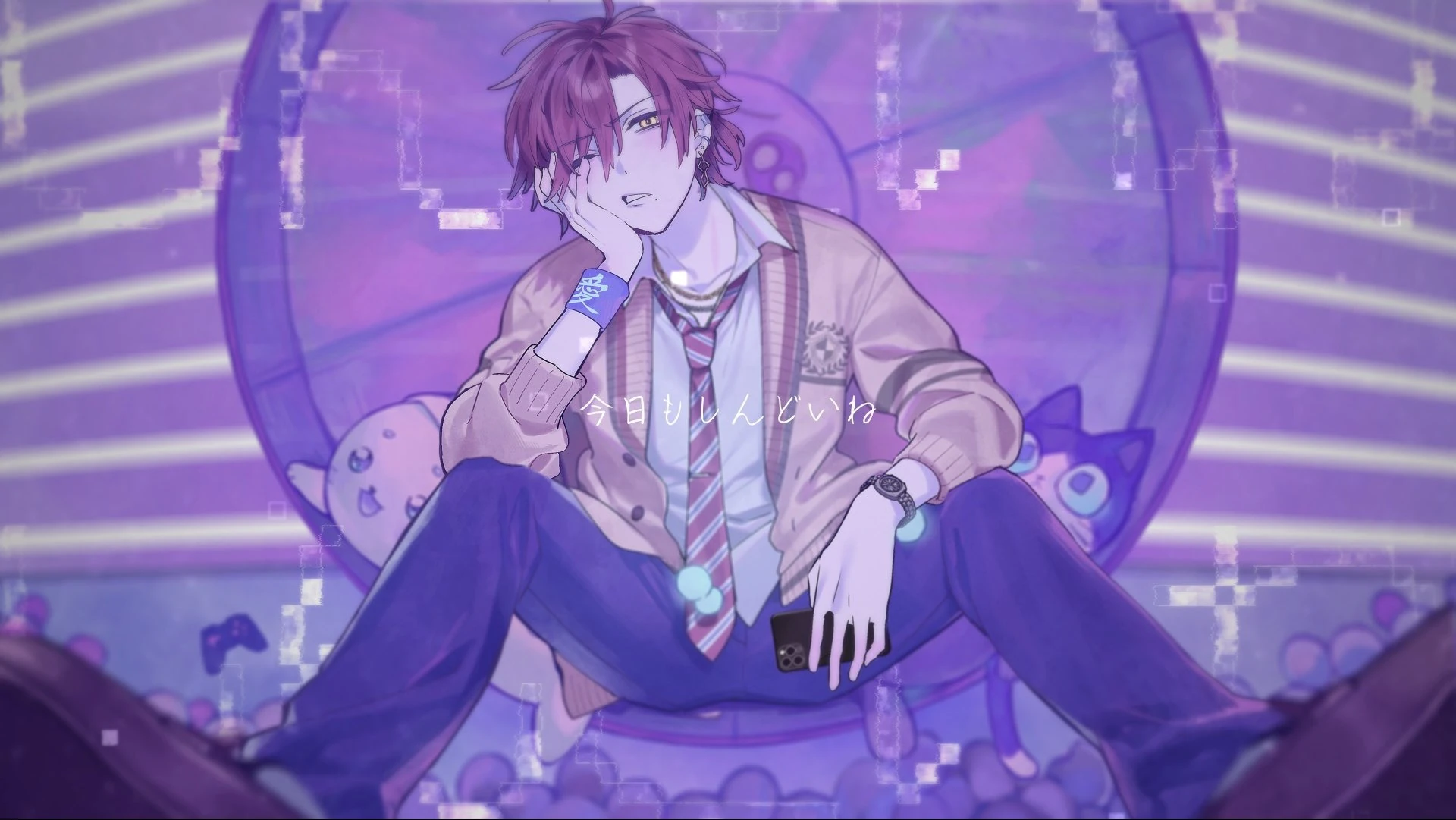 Shindoi ne. Illustration<br>by Sakura Yuki