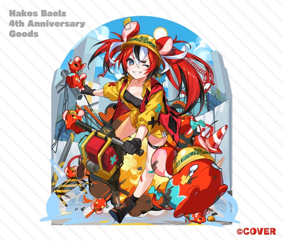 4th Anniversary Merch<br>by Pisuke