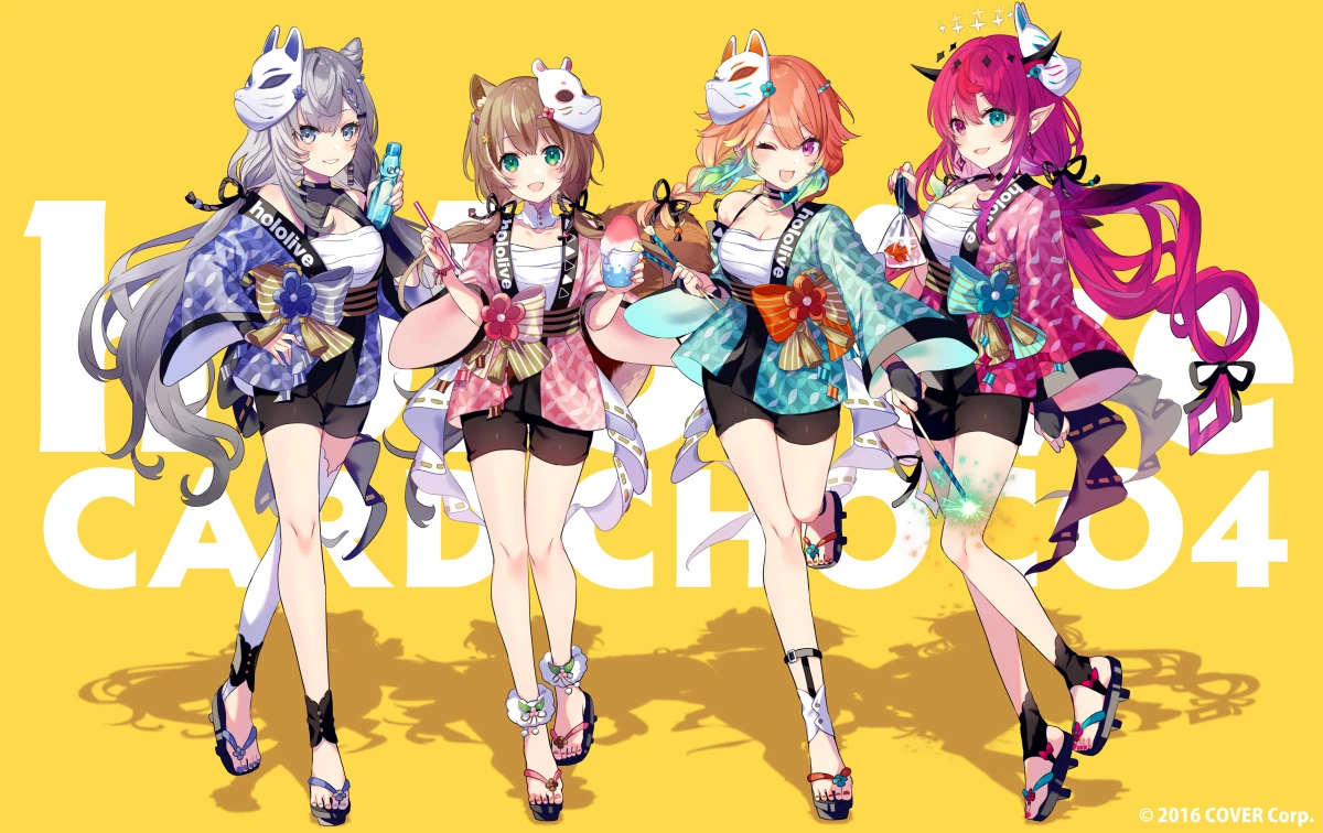 hololive Card Choco Vol.4<br>by Saine