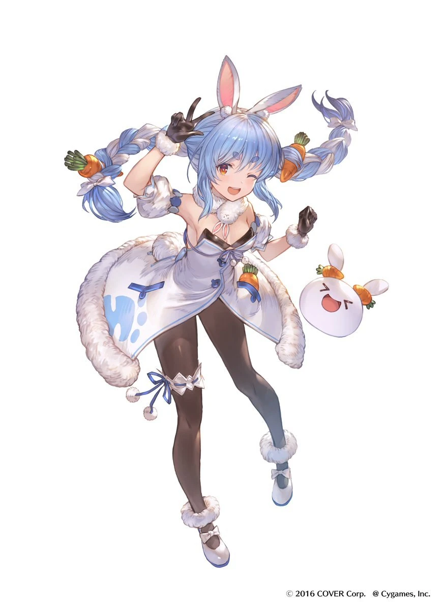 From Granblue Fantasy for Granblue Fantasy Fes 2023