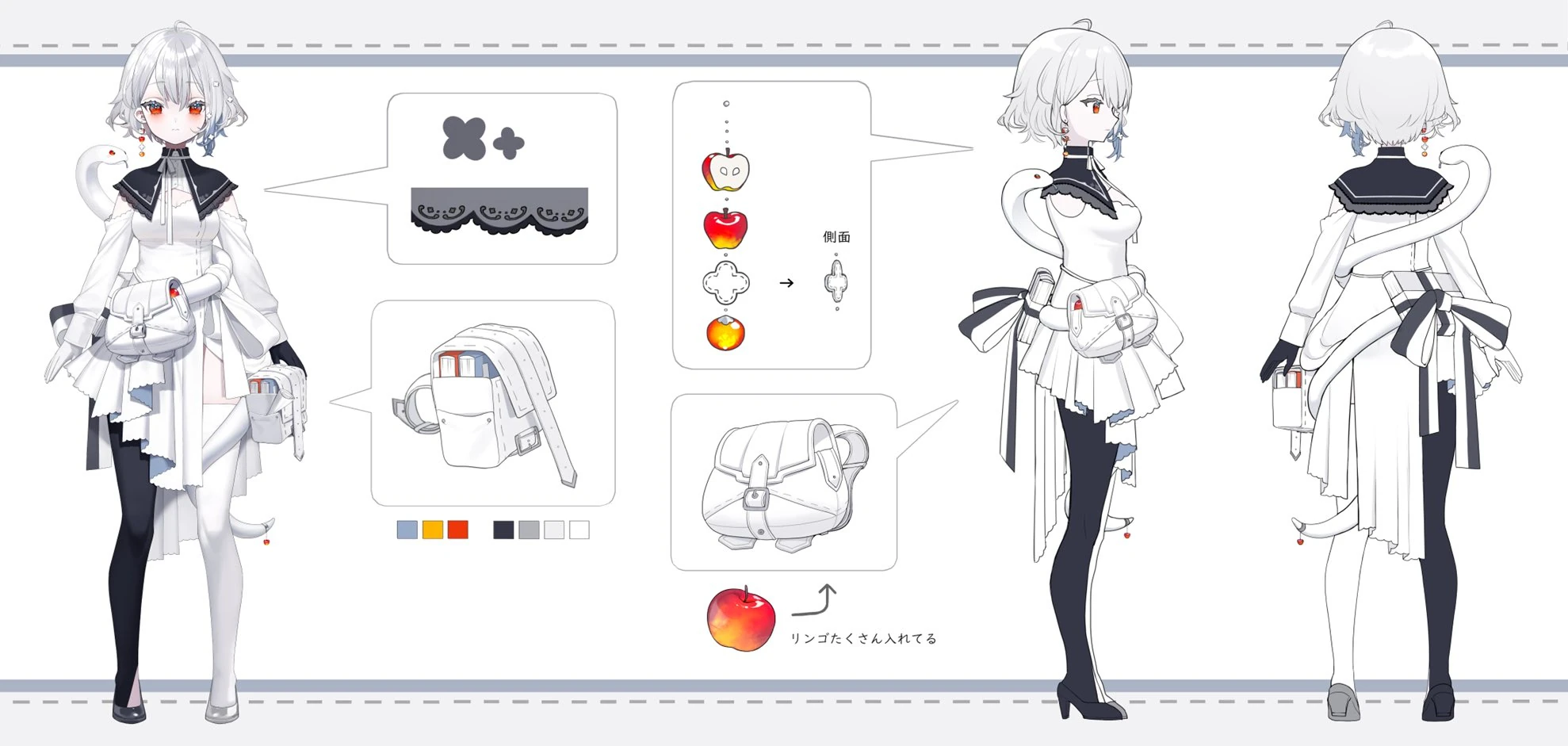Reference Sheet