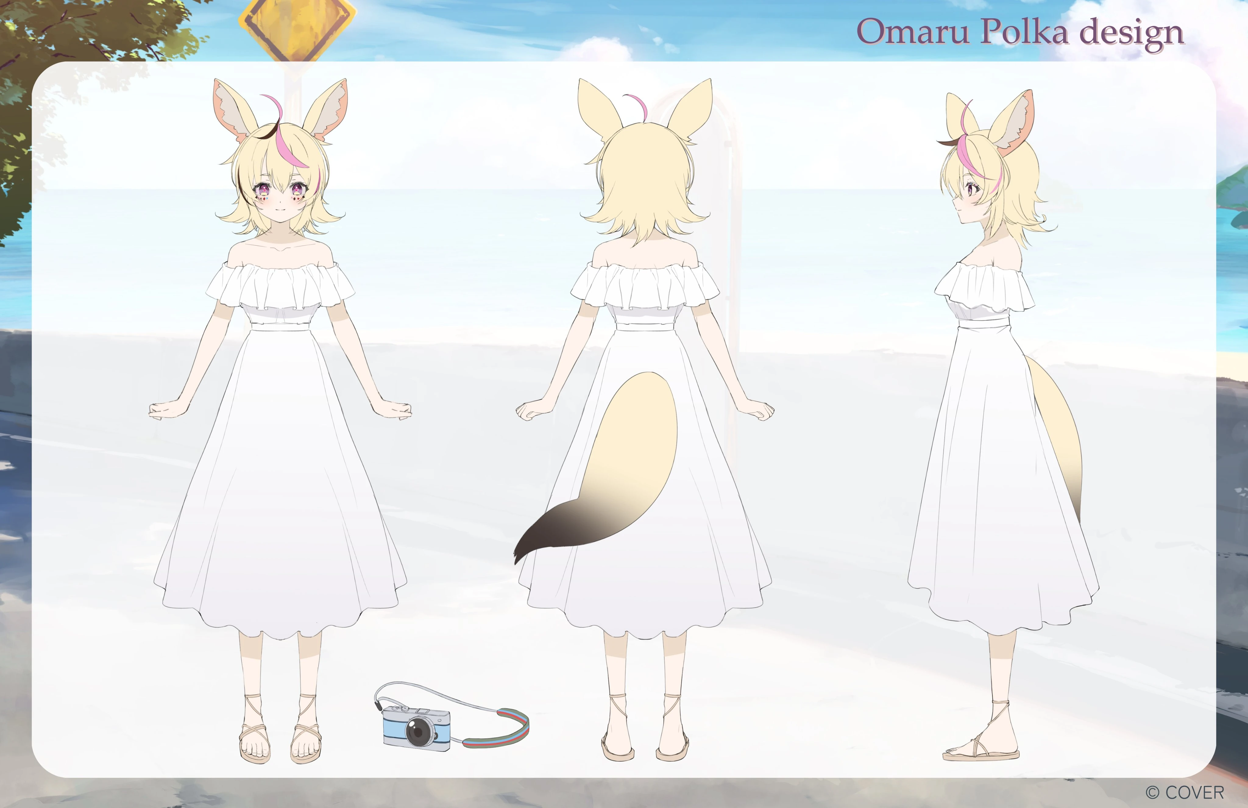 holonatsu Paradise Costume Reference Sheet