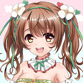Osanai Nazuna Portrait