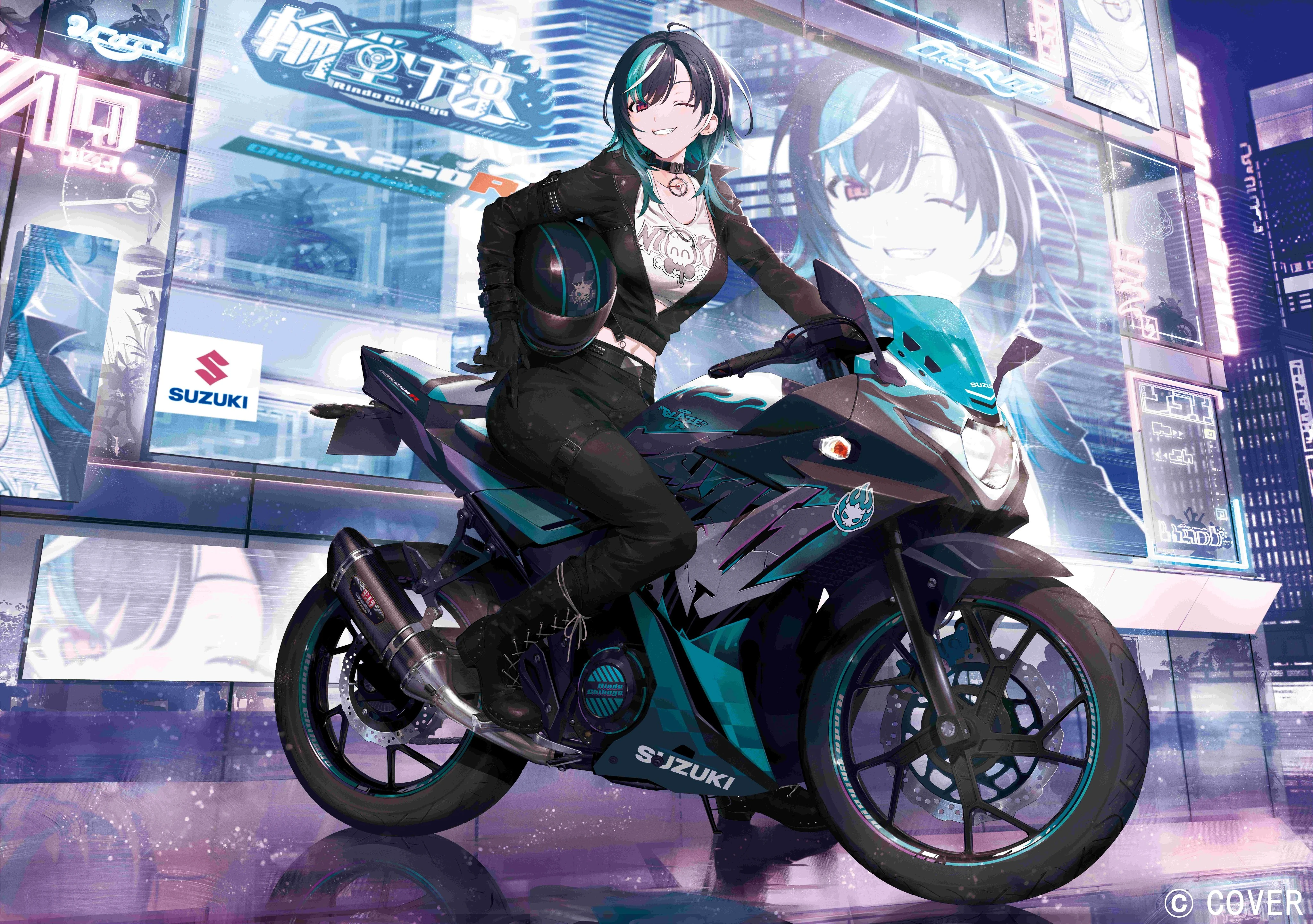 From SUZUKI GSX250R Chihaya Remix Collab