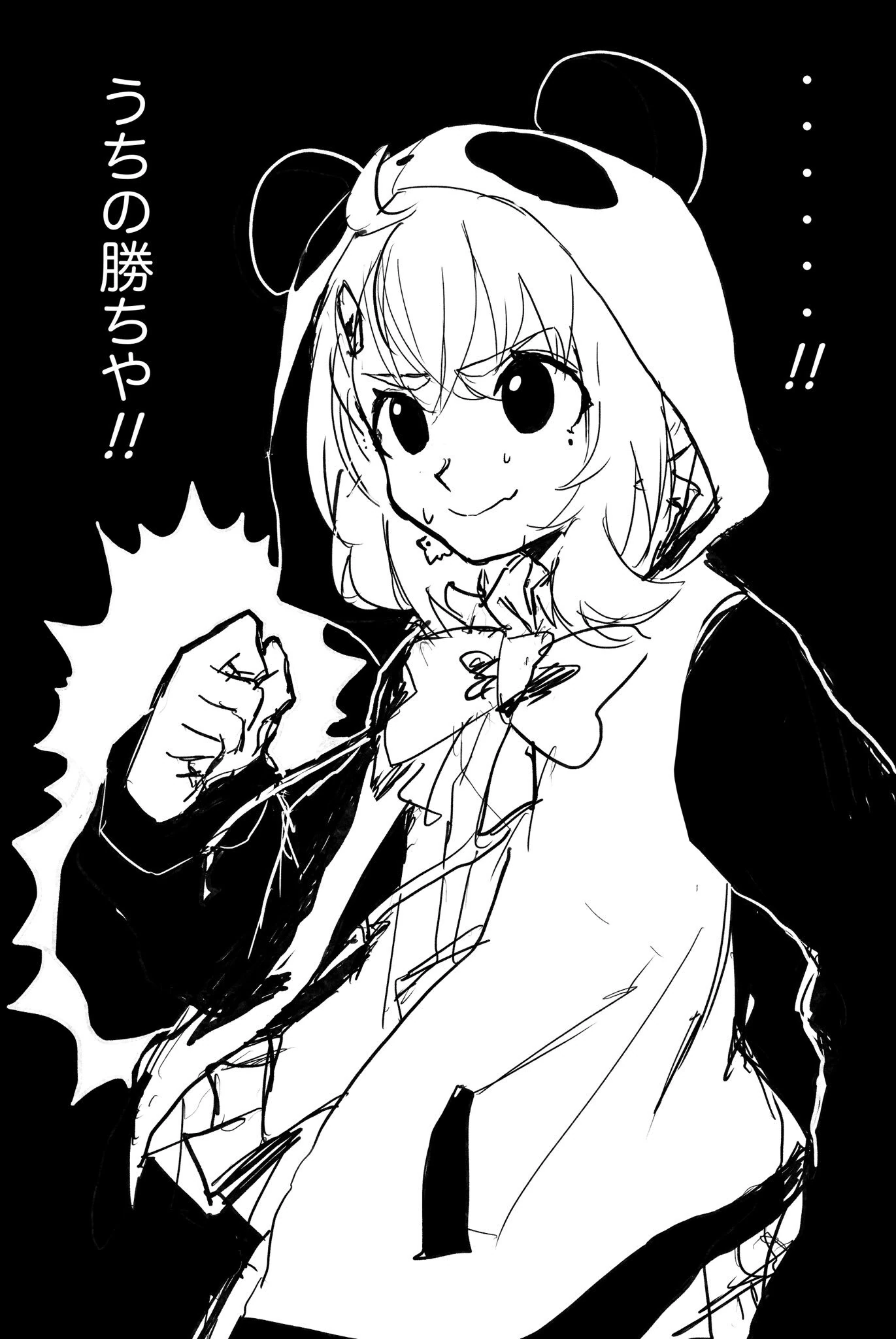 by Soranaki