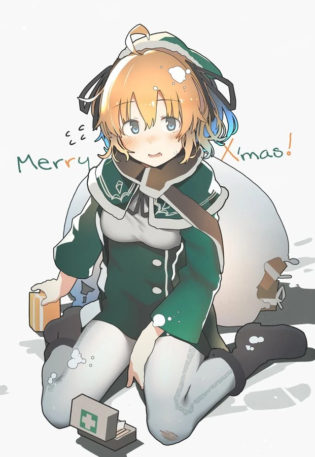 Christmas