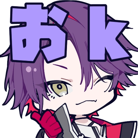 :_おーけー: