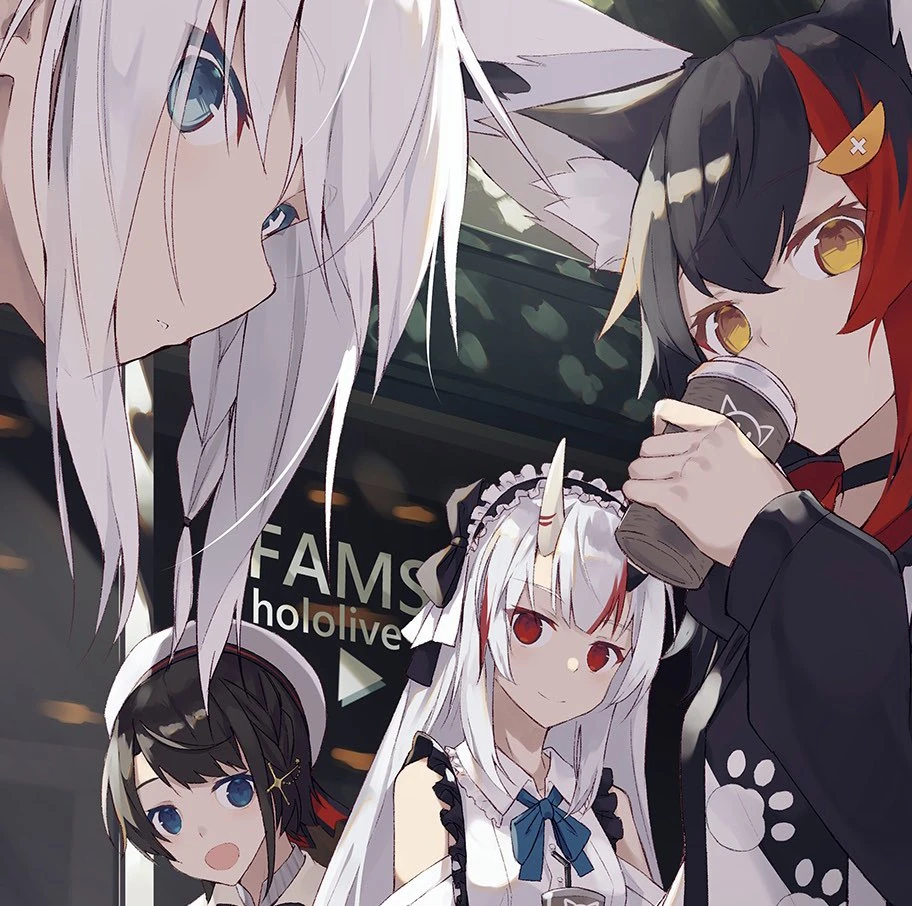 FAMS<br>by Nagishiro Mito