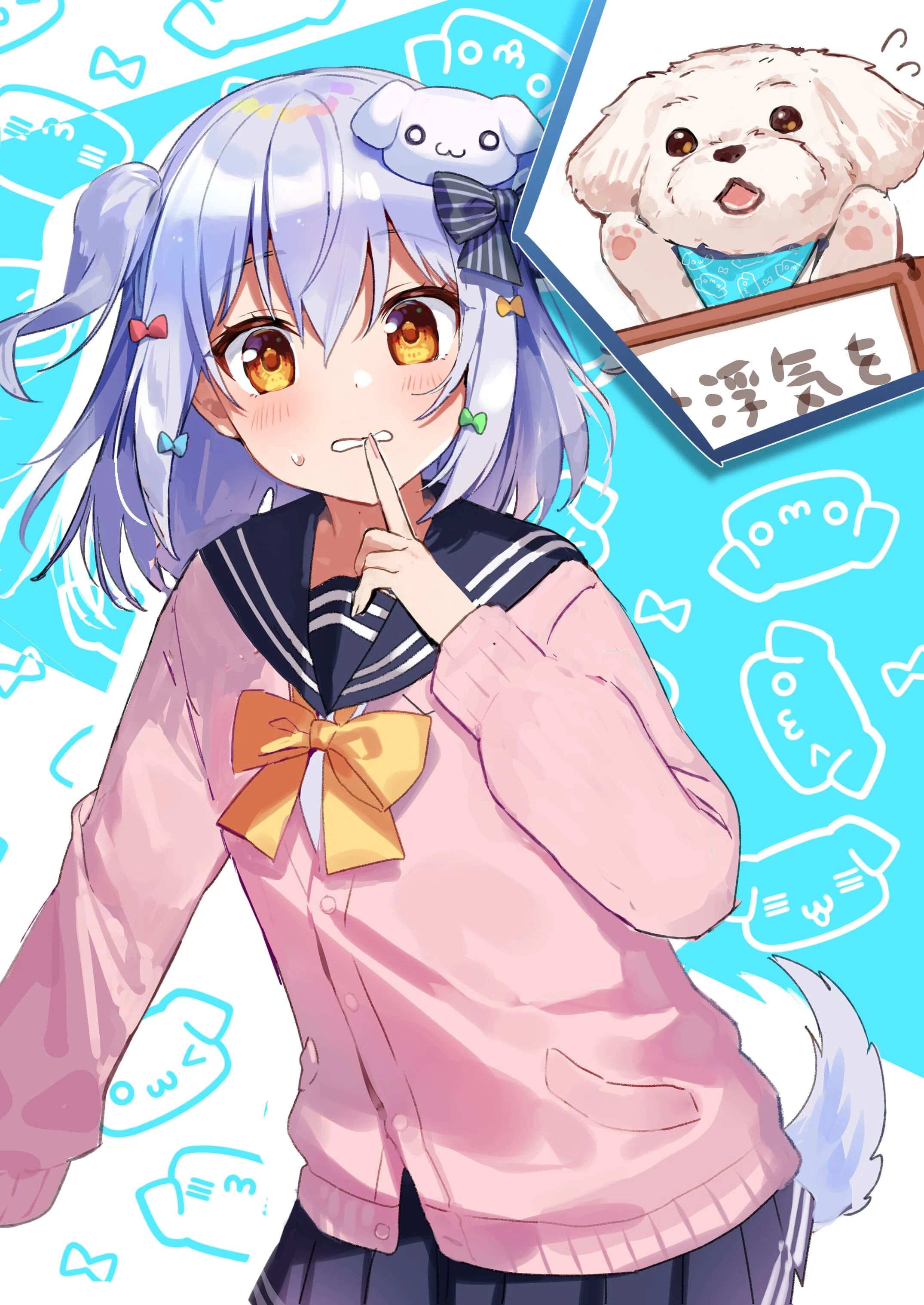 Dog Appearance Illustration<br>by Nana