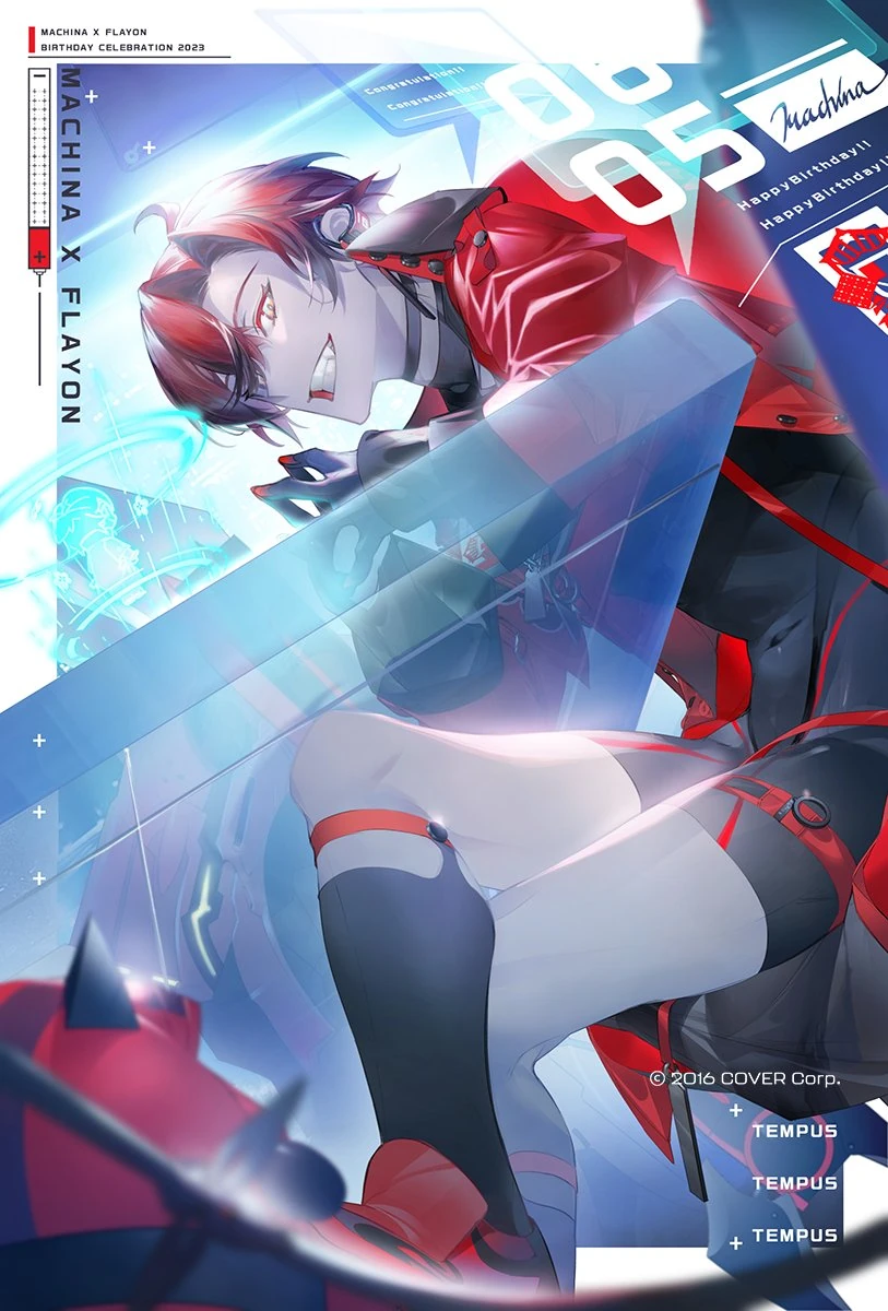 2023 Birhday Goods Illustration<br>by SHOKUEN