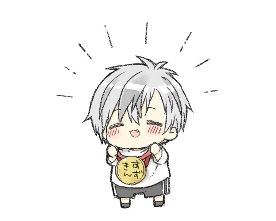 by Kamiyoshi Rika