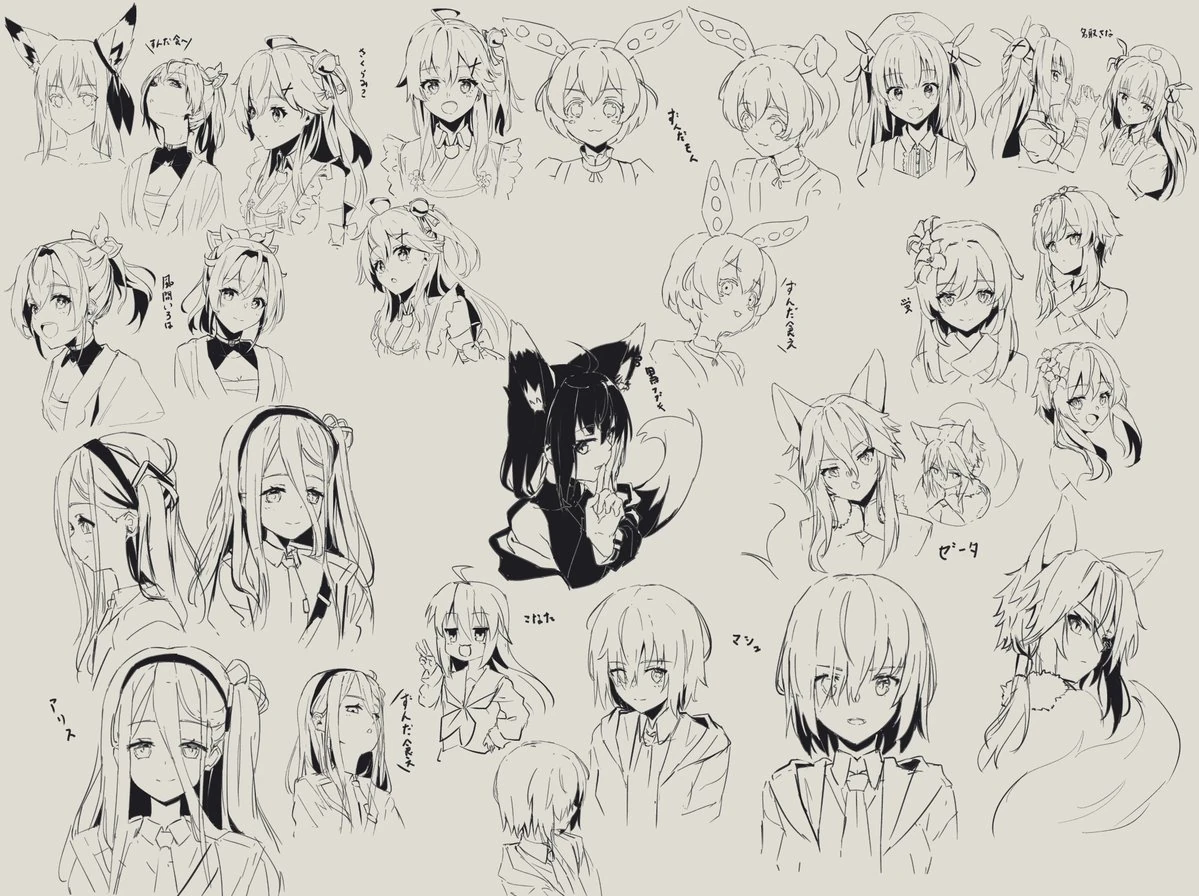 Various Character Sketches by Nagishiro Mito