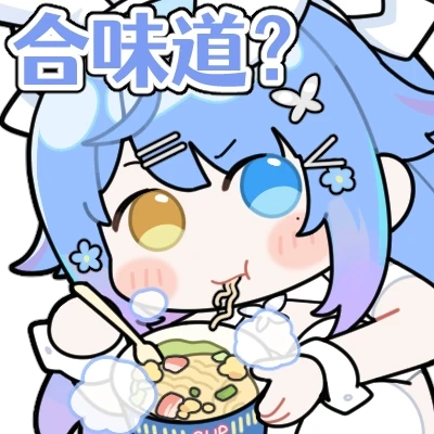 Ameki
