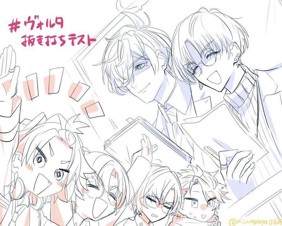 Volta Surprise Test Illustration<br>by Ninahachi