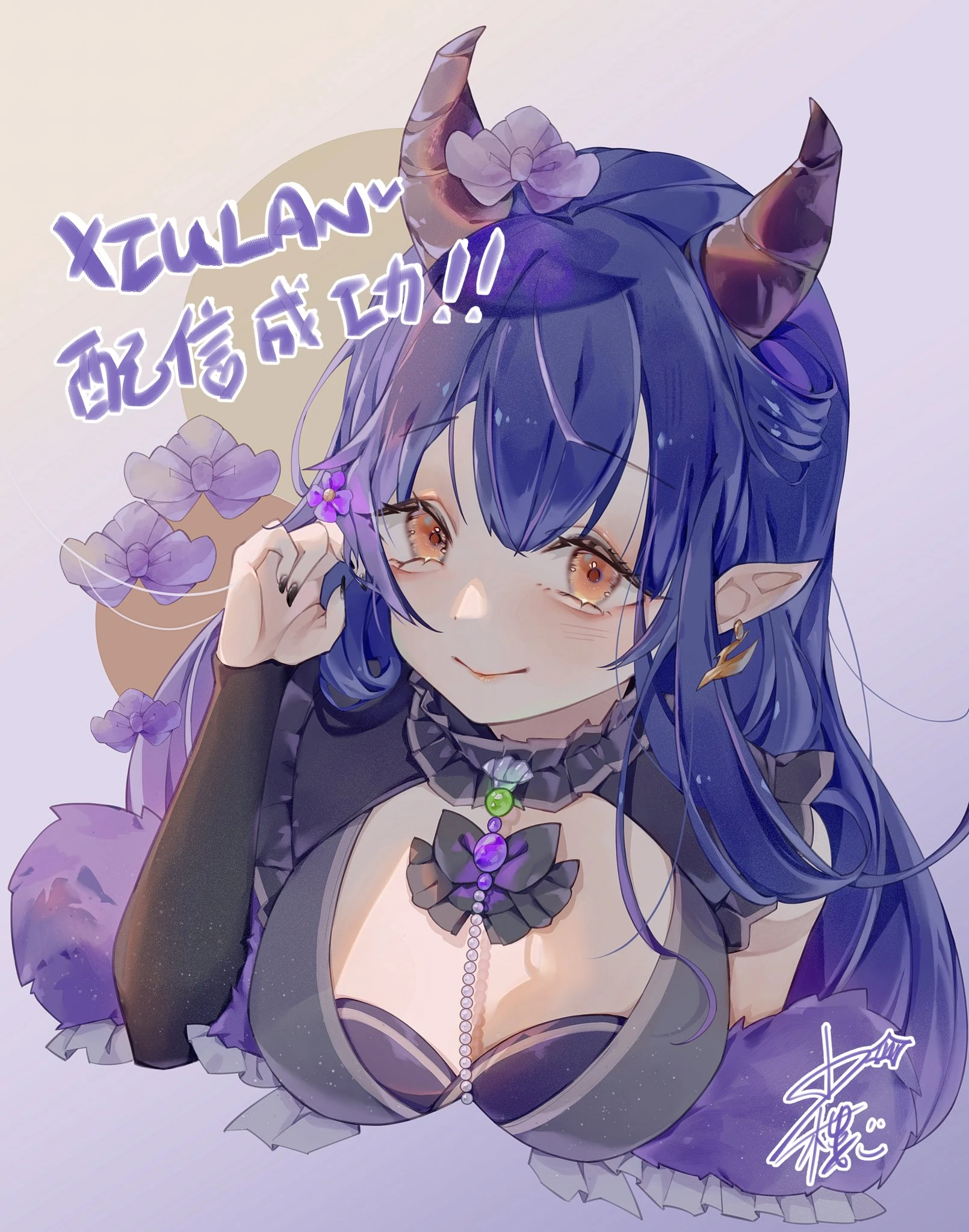 by [https://twitter.com/chong_camellia/status/1631255080791076864 Xiao Lou]