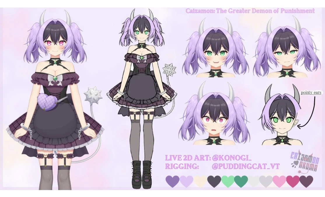 Reference sheet