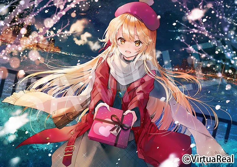Valentine's Day Goods 2022 Illustration<br>by Uminoriumu