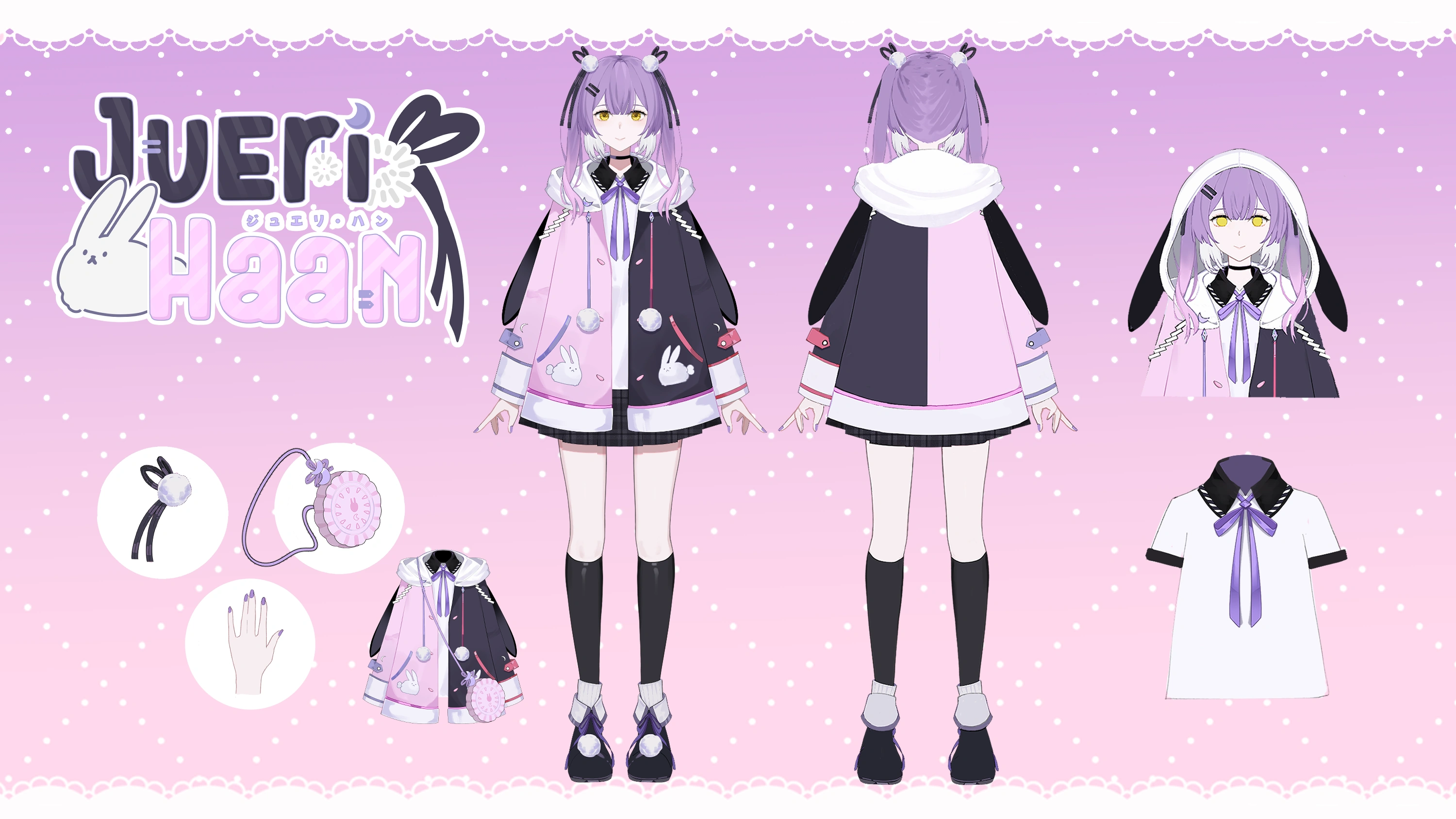 Jueri Haan Reference Sheet