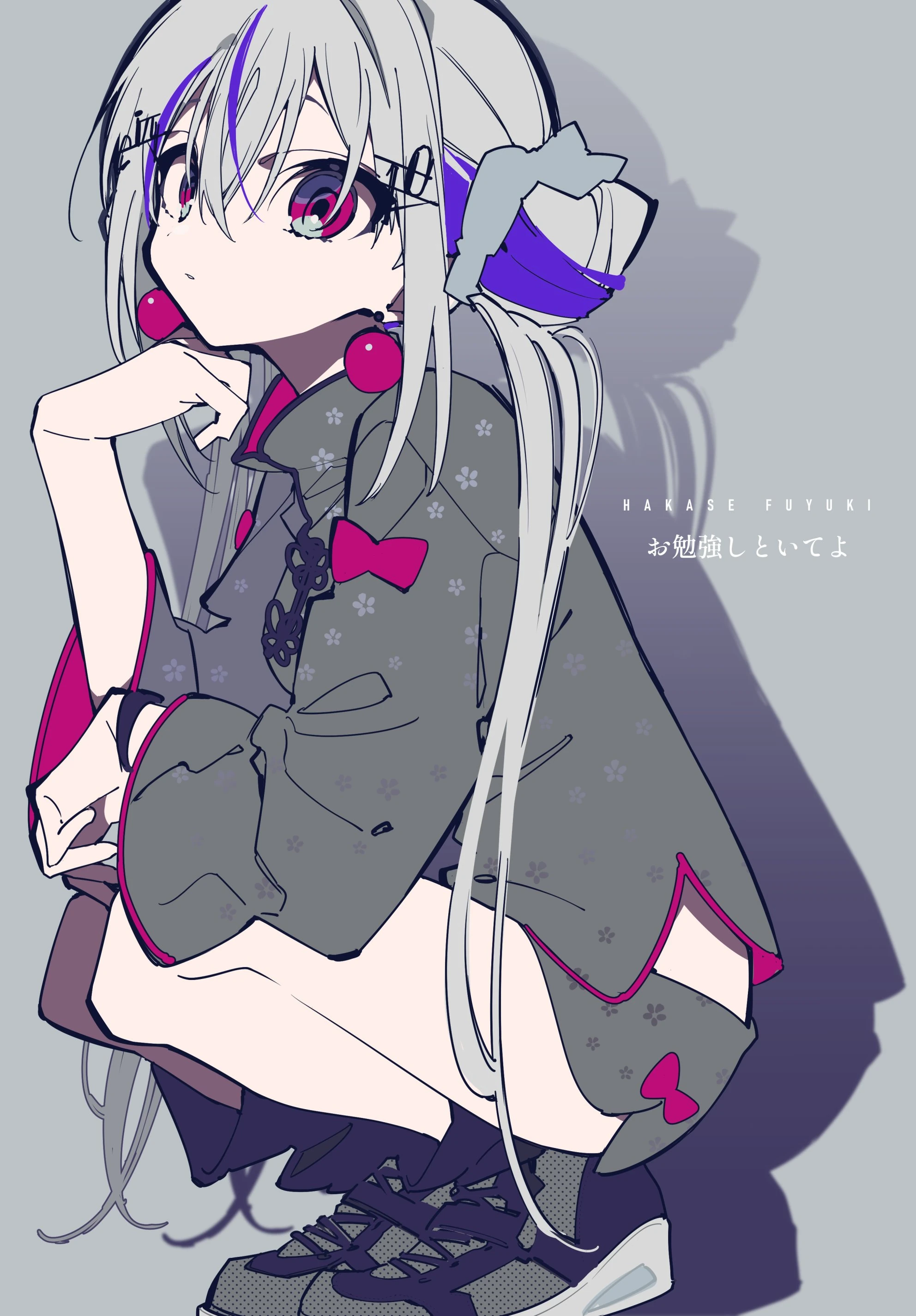 Obenkyou Shitoiteyo Illustration<br>by Kei Mochizuki