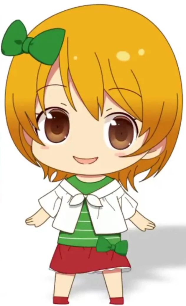 Hina