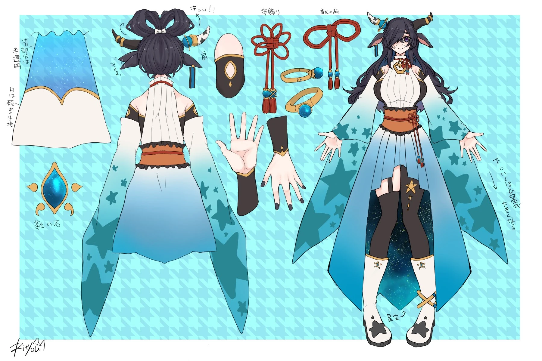 Second costume reference sheet by Rityou