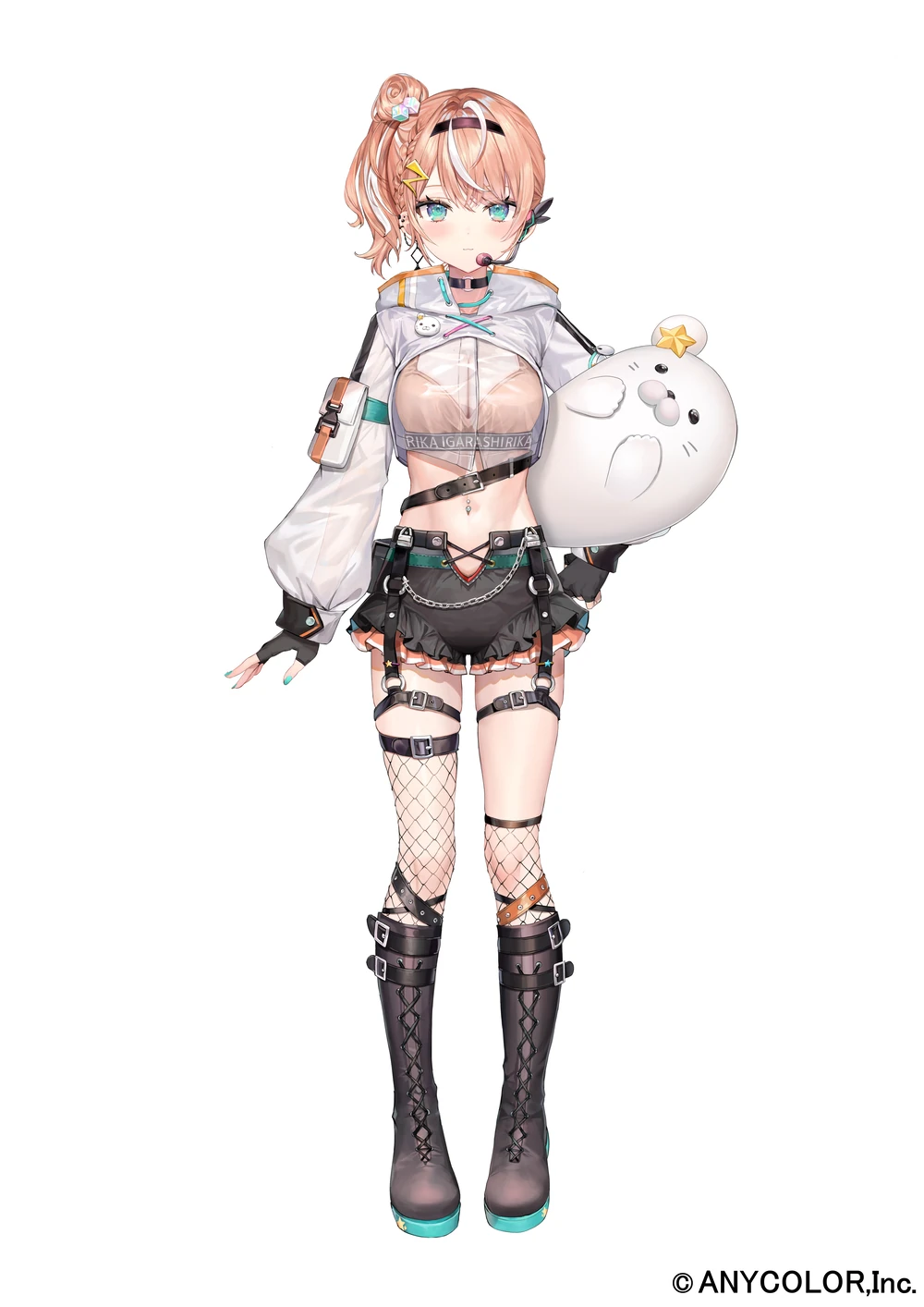Cyberpunk Outfit