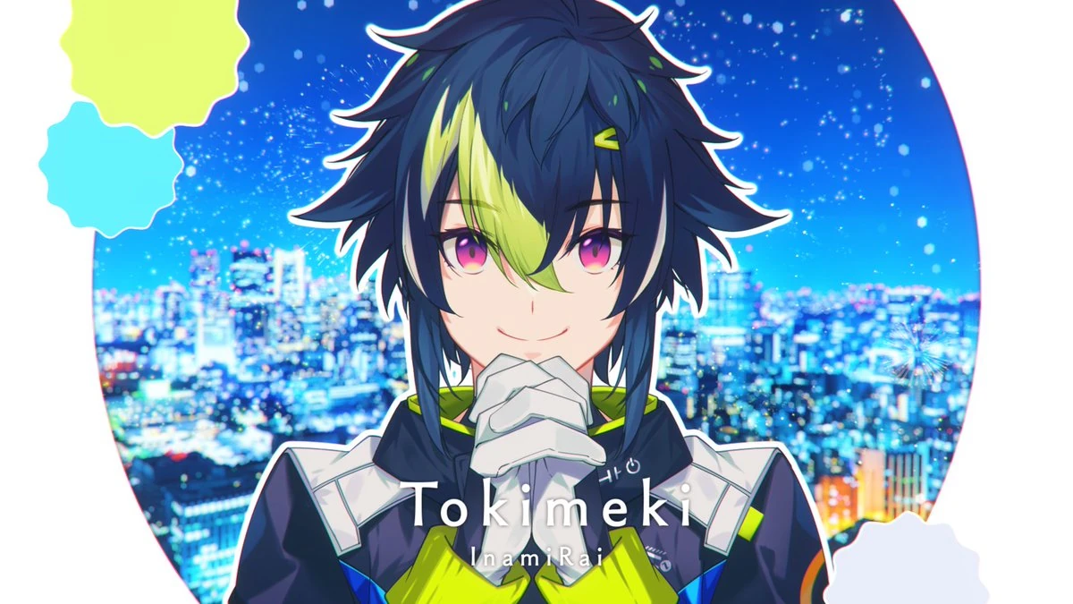 Tokimeki cover illustration<br>by Yonoichi