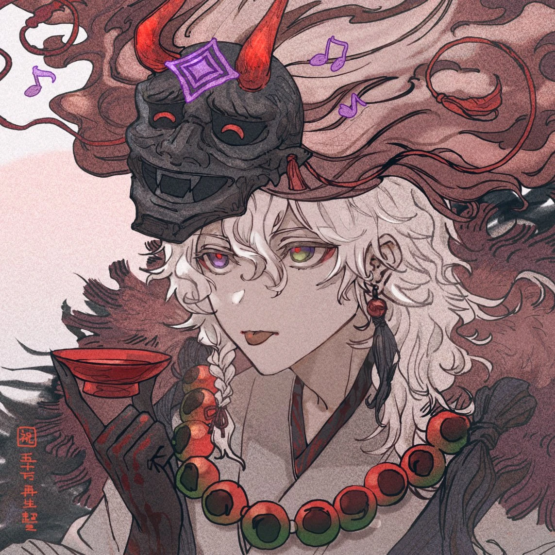Demons Banquet Illustration<br>by ituca
