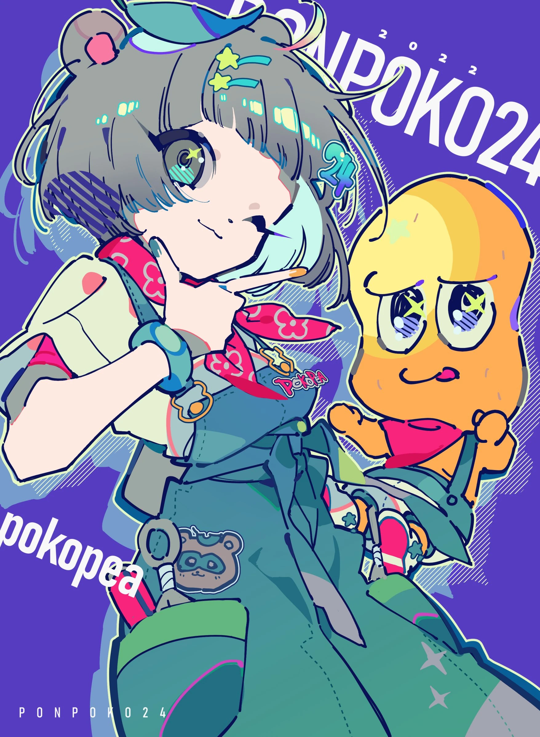 Ponpoko 24 by Kei Mochizuki