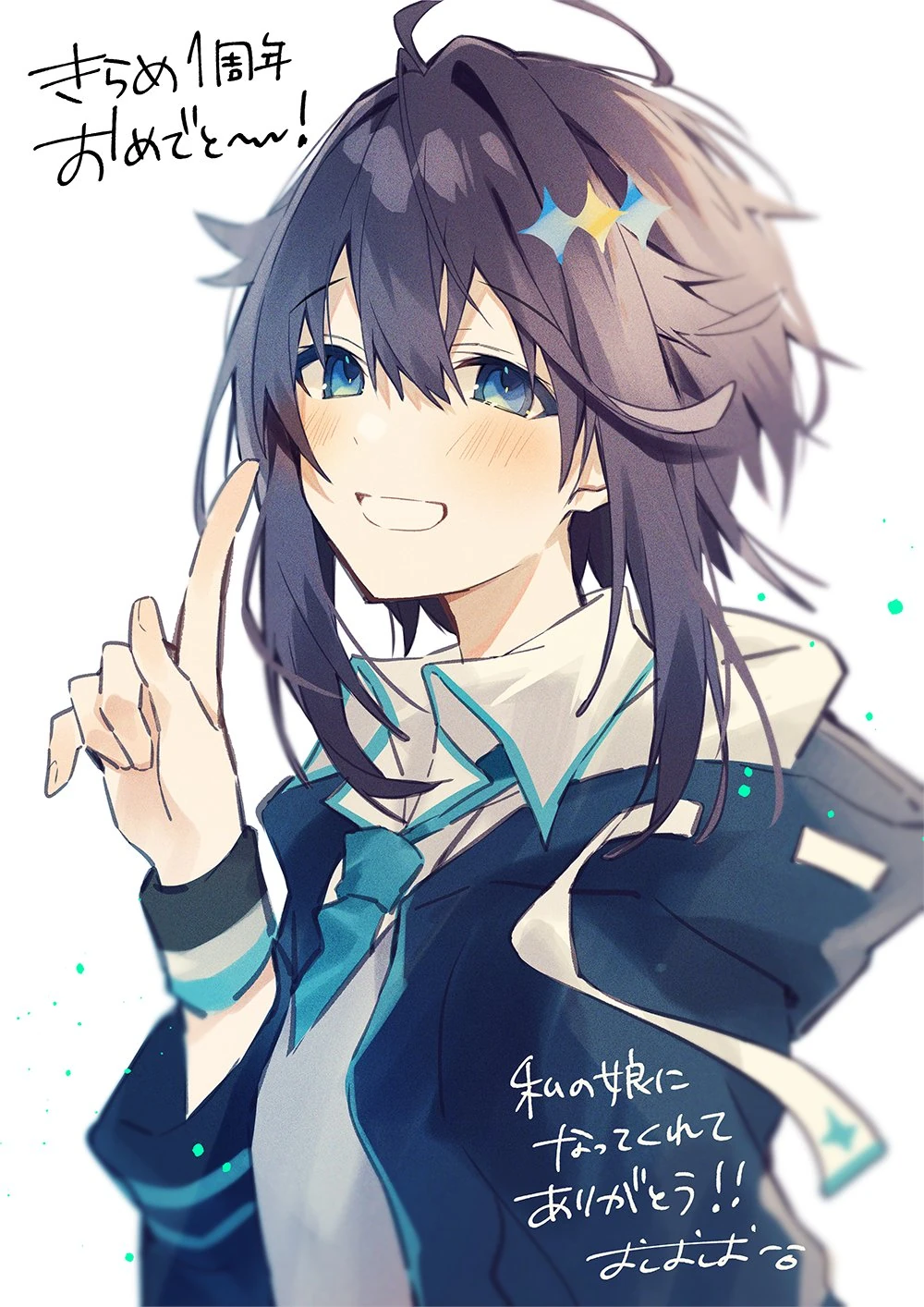 1st Anniversary Illustration<br>by Oshio
