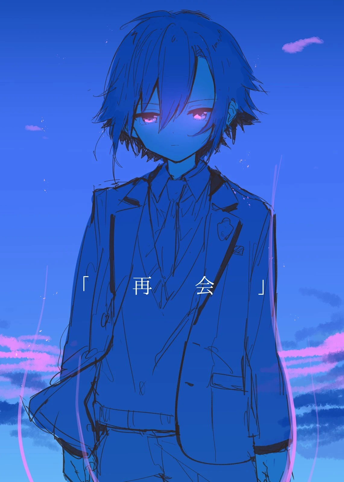 by ksk