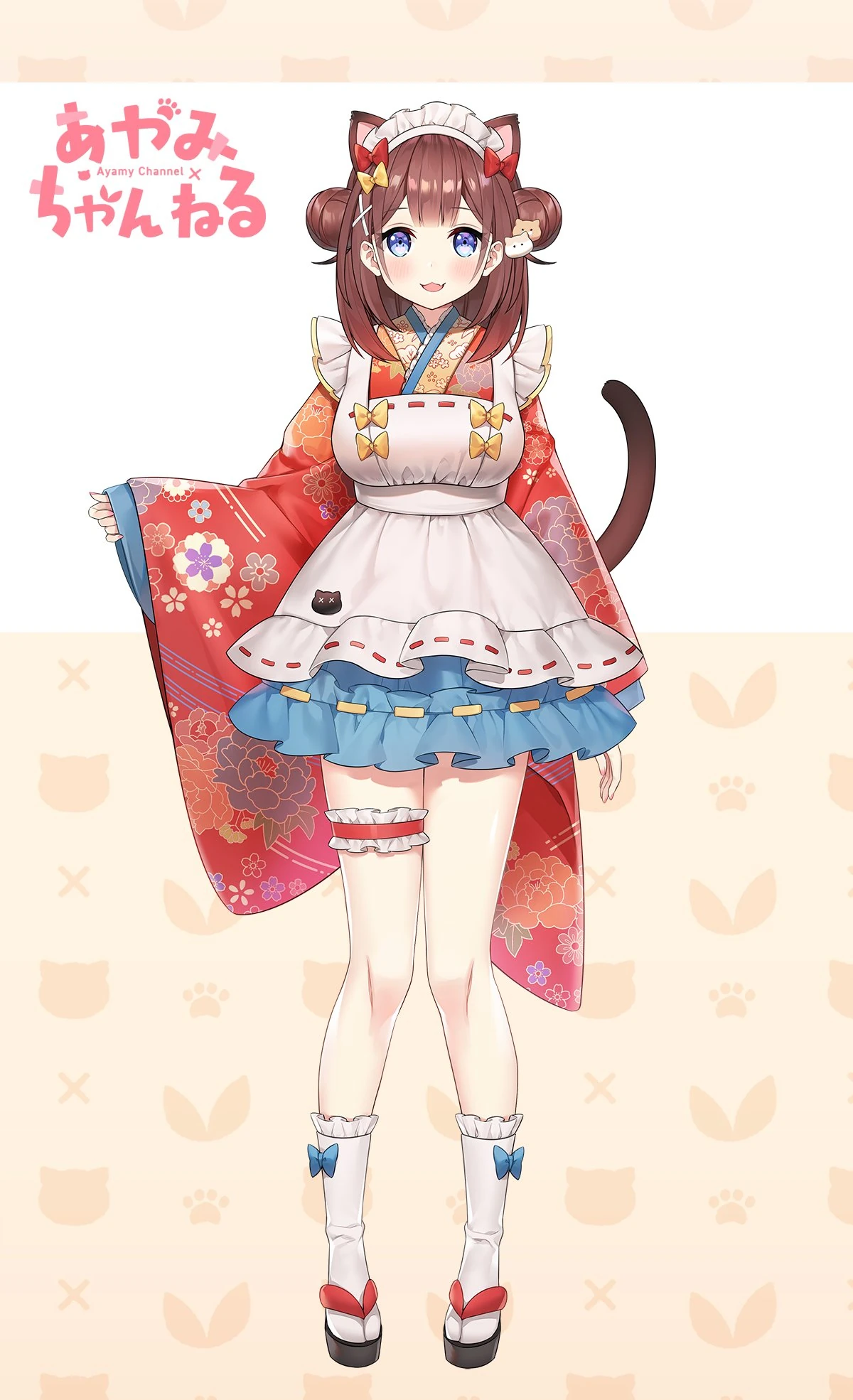 Neko Maid Costume