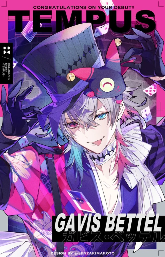 Debut Commemorative Illustration<br>by Makoto Senzaki