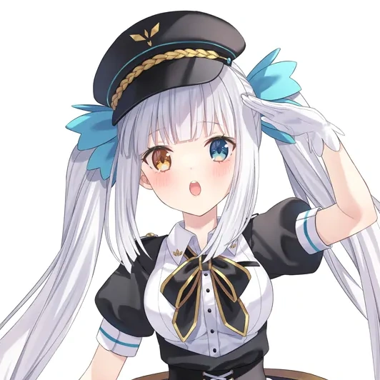 Kagura Mea