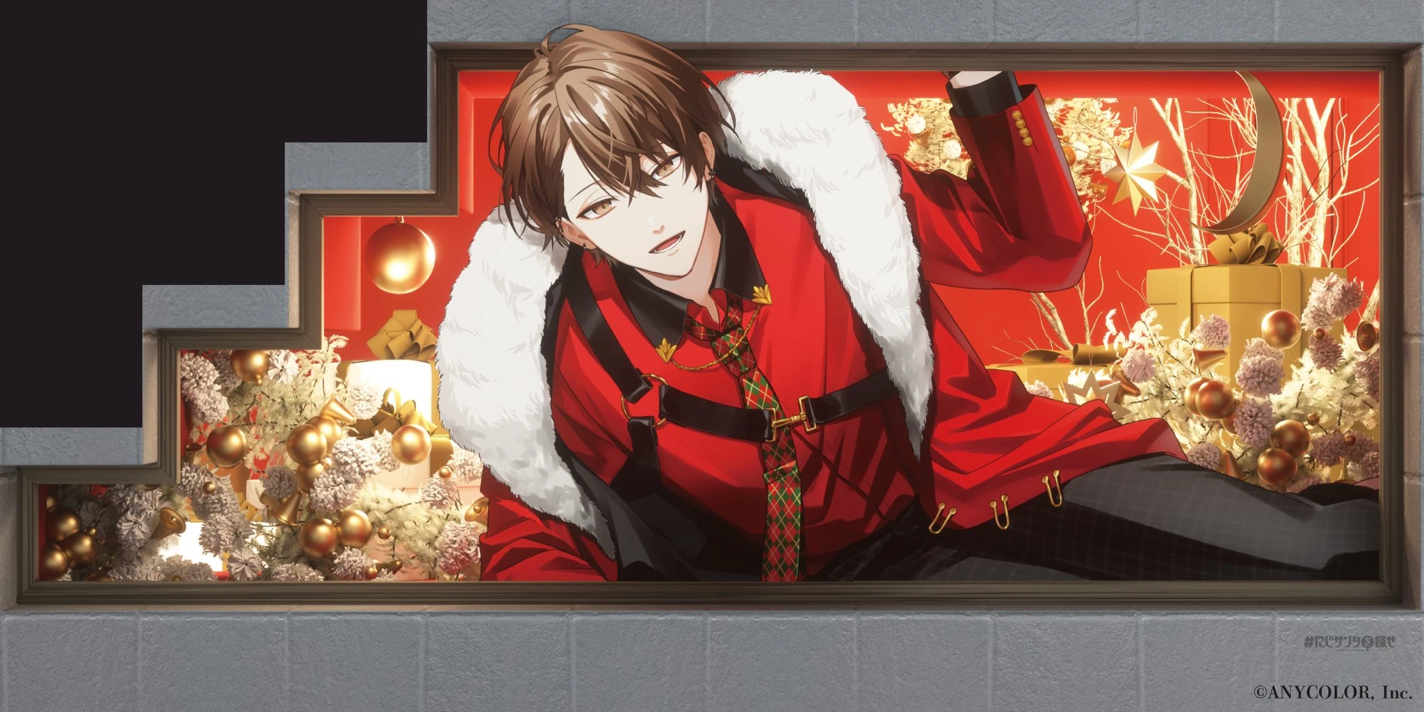 "FIND NIJISANTA"<br>Illustration by REO