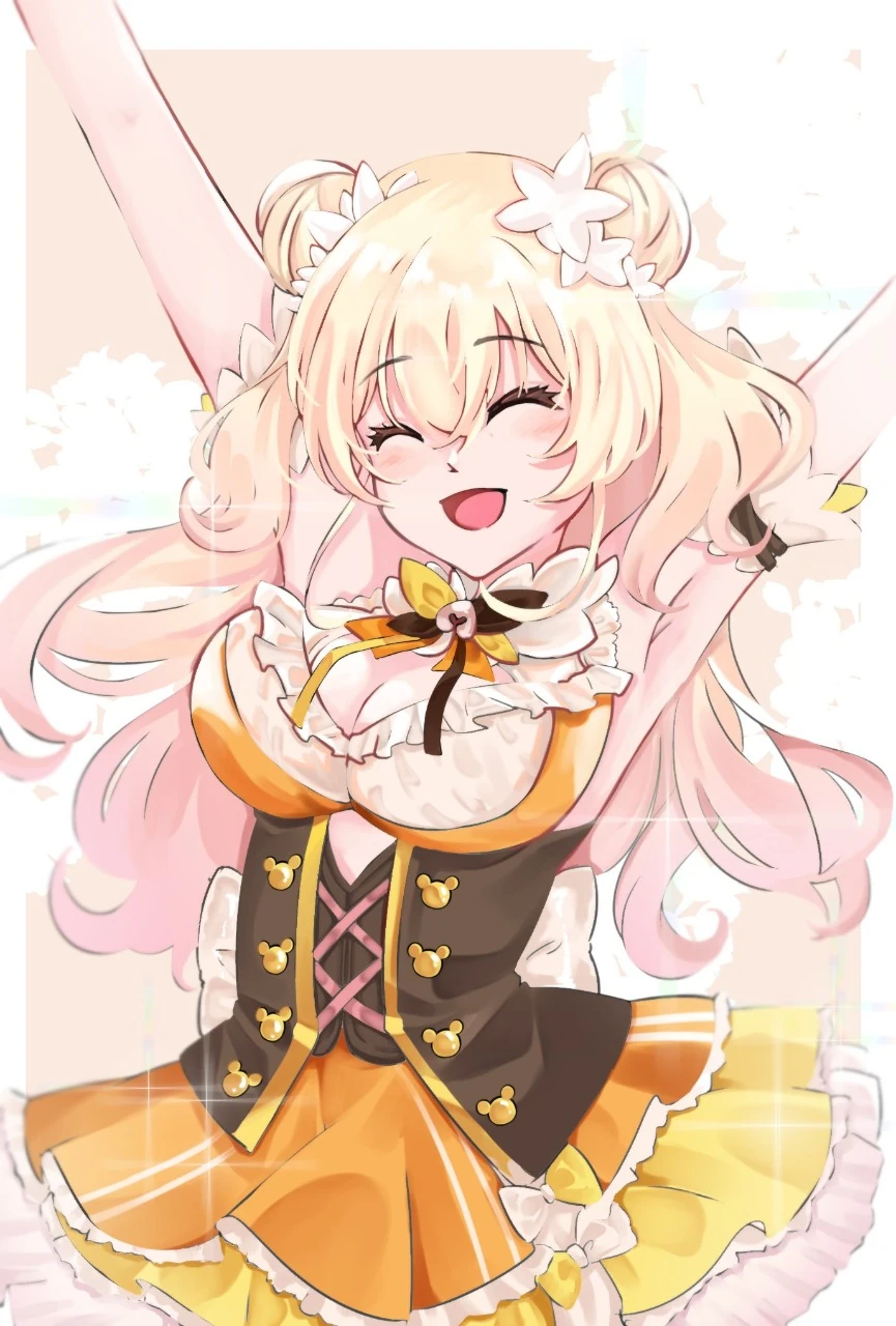 Momosuzu Nene