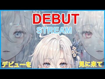 Nonoah_Debut_stream_【AkioAir】