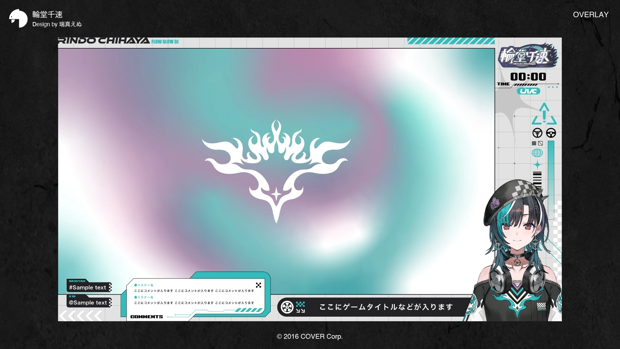 Stream Overlay<br>by Zuishin Enu
