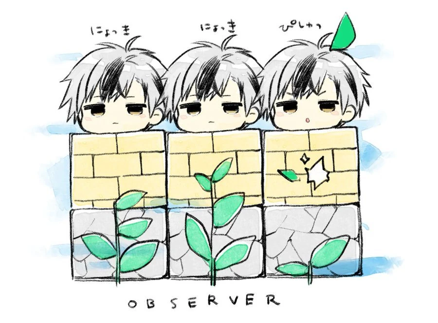 by Kamiyoshi Rika