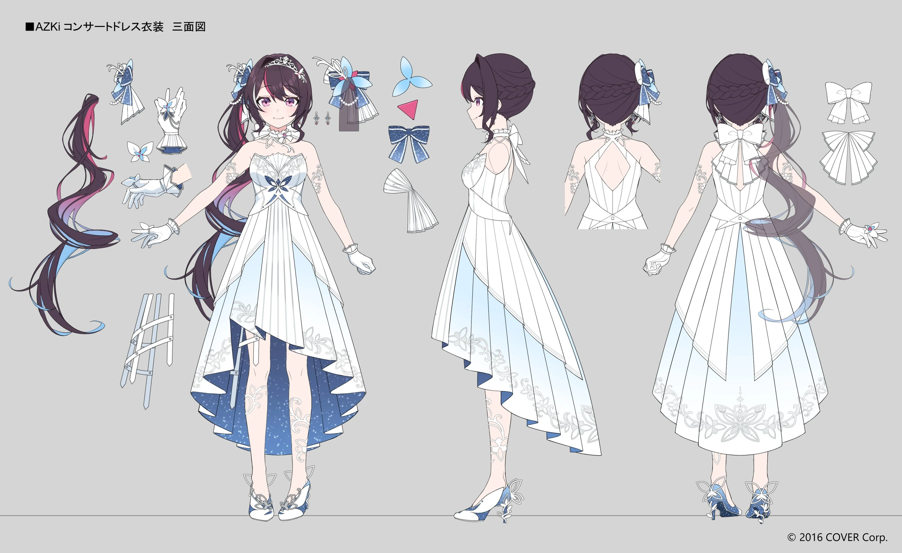 Concept Illustration