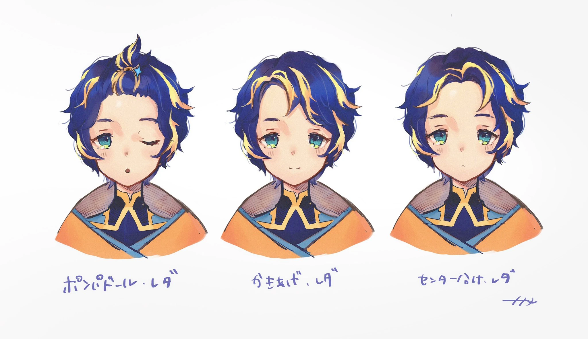 by Naname