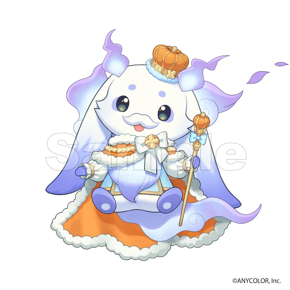 King Outfit