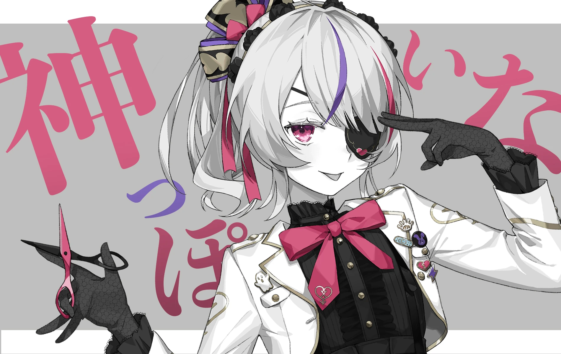 God-ish Illustration<br>by Moonie