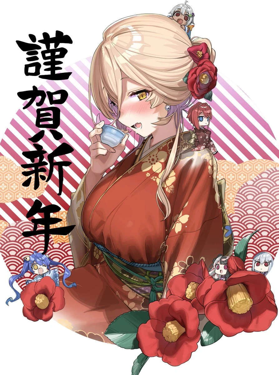 NIJISANJI New Year 2021 Illustration<br>by Kanzarin